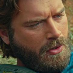 Отважный и красавица