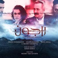 Правило / Racon_10