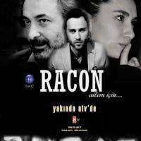 Правило / Racon_6