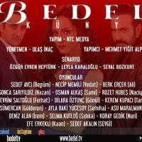 Расплата / Bedel_27