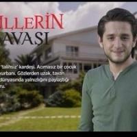 Война роз _7