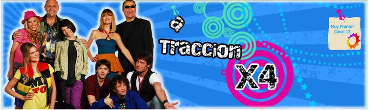 Привлекательность x 4 / Atraccion x 4 Все серии (Аргентина, 2008) аргентинский сериал на русском языке