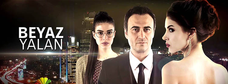 Белая ложь турецкий сериал