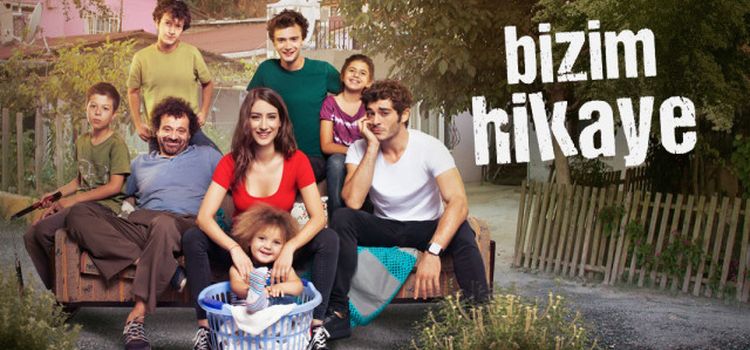 Наша история / Bizim Hikaye Все серии (Турция, 2017) турецкий сериал на русском языке