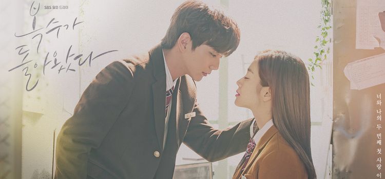 Возвращение Бок Су / Bok Soo's Back Все серии (Южная Корея, 2018) азиатский сериал на русском языке