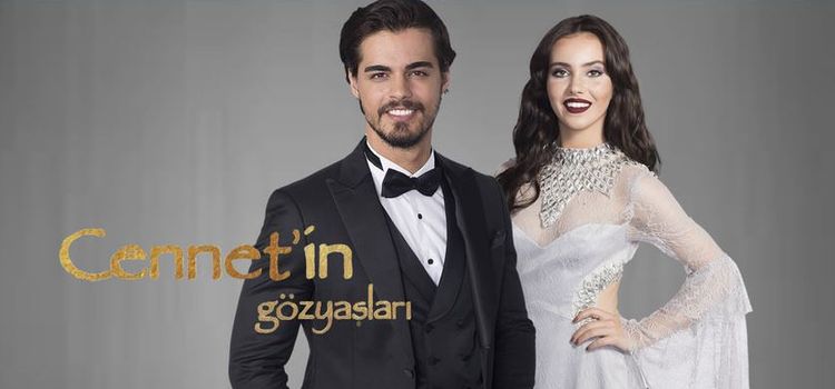 Слезы Джаннет / Cennetin Gozyaslari Все серии (Турция, 2017) турецкий сериал на русском языке