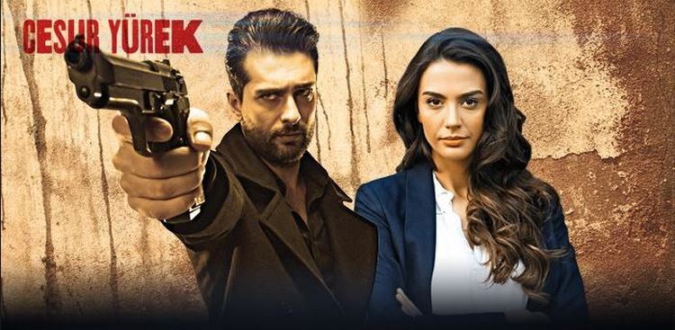 Храброе сердце турецкий сериал