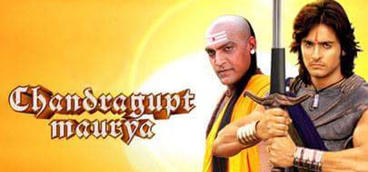 Чандрагупта Маурья / Chandragupta Maurya Все серии (Индия, 2011) индийский сериал на русском языке
