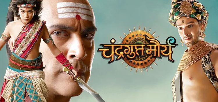 Чандрагупта Маурья / Chandragupta Maurya Все серии (Индия, 2018) индийский сериал на русском языке