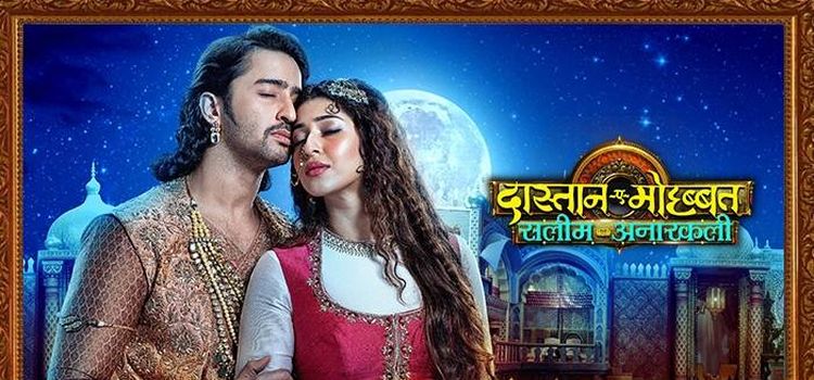 Сказание о любви Салима и Анаркали / Dastaan E Mohabbat Salim Anarkali Все серии (Индия, 2018) индийский сериал на русском языке