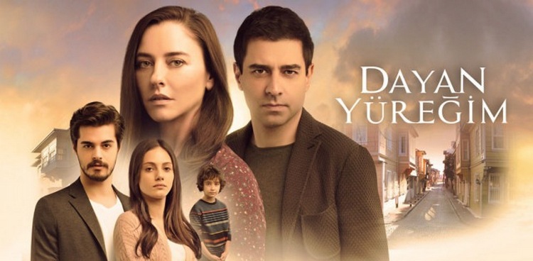 Терпи, мое сердце / Dayan Yüreğim Все серии (Турция, 2017) турецкий сериал на русском языке