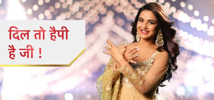 Зачарованное сердце / Dil Toh Happy Hai Ji Все серии (Индия, 2019) индийский сериал на русском языке