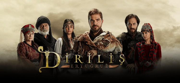 Эртугрул / Воскресший Эртугрул / Diriliş: Ertuğrul Все серии (Турция, 2014) турецкий сериал на русском языке