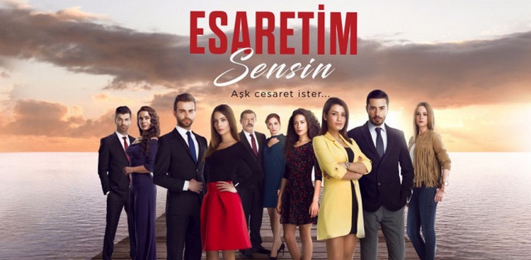 Ты моё заточение турецкий сериал
