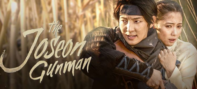 Стрелок из Чосона / Gunman in Joseon Все серии (Южная Корея, 2014) азиатский сериал на русском языке Стрелок из Чосона / Gunman in Joseon Все серии (Южная Корея, 2014) азиатский сериал на русском языке