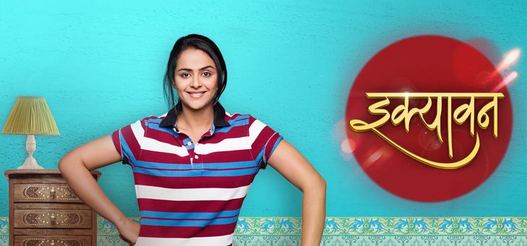 Пятьдесят один / Ikyawann Все серии (Индия, 2017) индийский сериал на русском языке