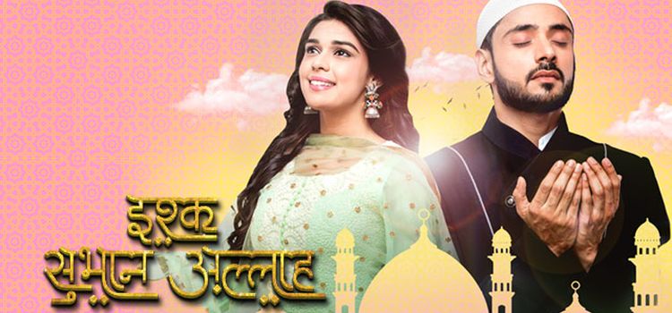 Чистая любовь / Ishq Subhan Allah Все серии (Индия, 2018) индийский сериал на русском языке