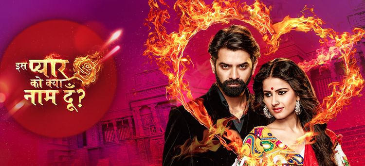 Как назвать эту любовь? 3 сезон / Iss Pyaar Ko Kya Naam Doon? 3 Все серии (Индия, 2017) индийский сериал на русском языке