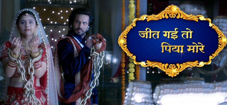 Любовь победит / Jeet Gayi Toh Piya Morre Все серии (Индия, 2017) индийский сериал на русском языке