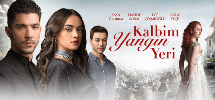 Огонь в моём сердце / Kalbim Yangin Yeri Все серии (Турция, 2016) турецкий сериал на русском языке