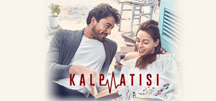 Сердцебиение / Kalp Atisi Все серии (Турция, 2017) турецкий сериал на русском языке