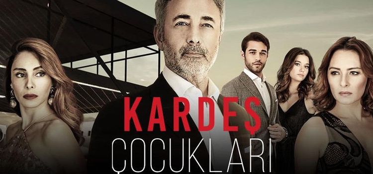Дети сестер / Kardes Cocuklari Все серии (Турция, 2019) турецкий сериал на русском языке