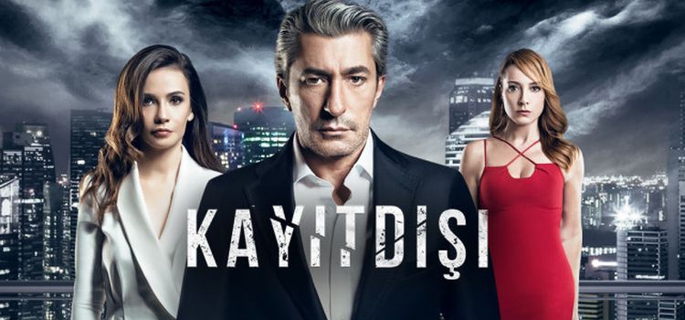 Без протокола / Kayitdisi Все серии (Турция, 2017) турецкий сериал на русском языке