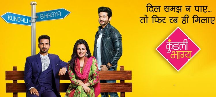 Судьба по гороскопу / Kundali Bhagya Все серии (Индия, 2017) индийский сериал на русском языке