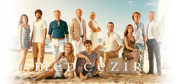Прилив / MedCezir Все серии (Турция, 2013) турецкий сериал на русском языке