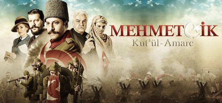 Осада Эль-Кута / Mehmetcik Kutul Amare Все серии (Турция, 2018) турецкий сериал на русском языке