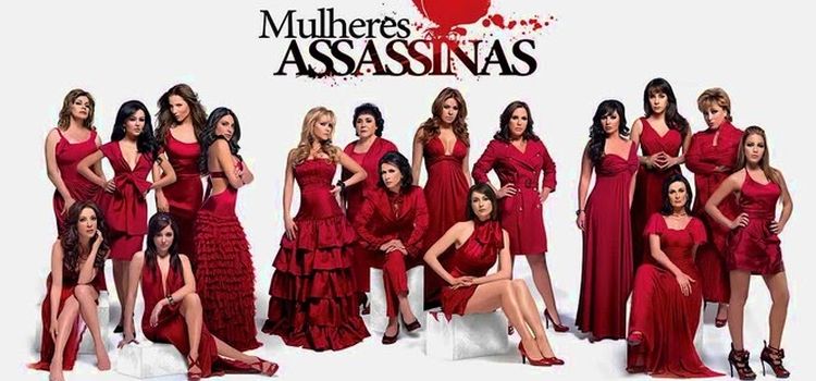 Женщины убийцы / Mujeres Asesinas Все серии (Мексика, 2008-2010) мексиканский сериал на русском языке