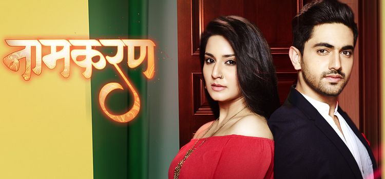 История имени / Naamkarann Все серии (Индия, 2016) индийский сериал на русском языке