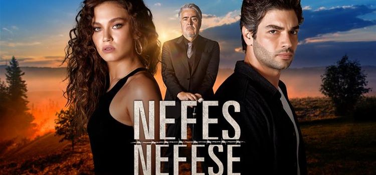 Затаив дыхание / Nefes Nefese Все серии (Турция, 2018) турецкий сериал на русском языке