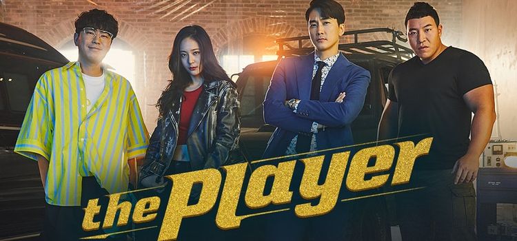 Игрок / Player Все серии (Южная Корея, 2018) азиатский сериал на русском языке
