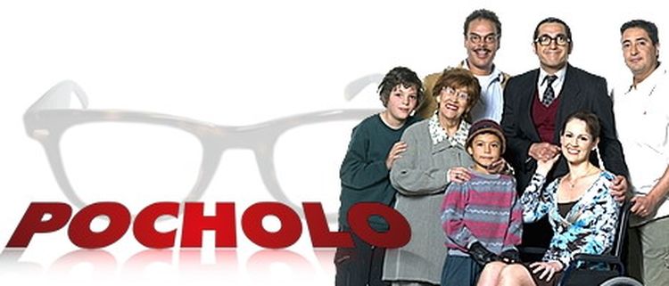 Судьба-злодейка / Pocholo Все серии (Колумбия, 2007) колумбийский сериал на русском языке