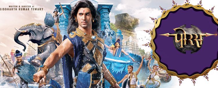Порус / Пор / Porus Все серии (Индия, 2017) индийский сериал на русском языке