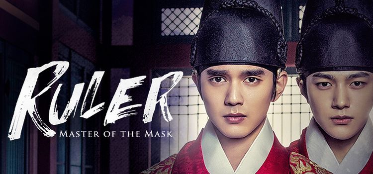Правитель: Хозяин маски / Ruler: Master of the Mask Все серии (Южная Корея, 2017) азиатский сериал на русском языке