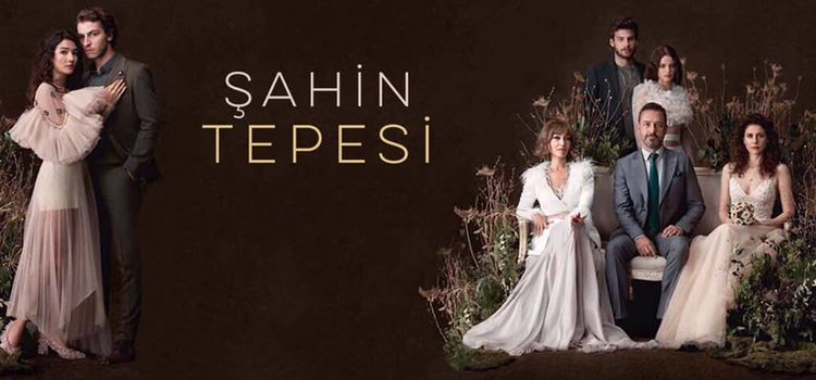 Соколиный холм / Sahin Tepesi Все серии (Турция, 2018) турецкий сериал на русском языке