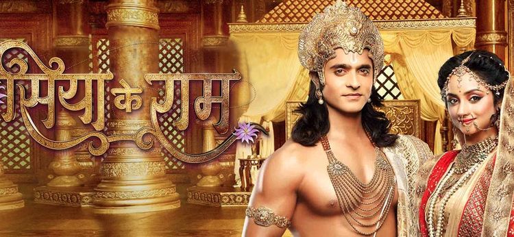 Сита и Рама / Siya Ke Ram Все серии (Индия, 2015) индийский сериал на русском языке