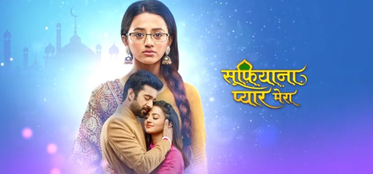 Мелодия любви / Sufiyana Pyaar Mera Все серии (Индия, 2019) индийский сериал на русском языке