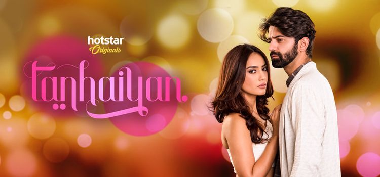 Одиночество / Tanhaiyan Все серии (Индия, 2016) индийский сериал на русском языке