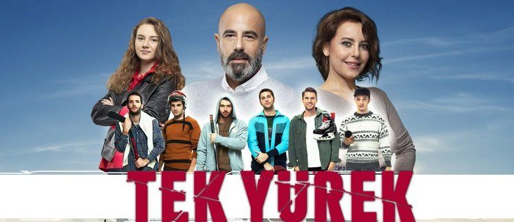 Единое сердце / Tek Yurek Все серии (Турция, 2019) турецкий сериал на русском языке