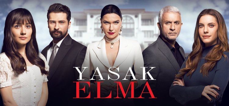 Запретный плод / Yasak Elma Все серии (Турция, 2018) турецкий сериал на русском языке