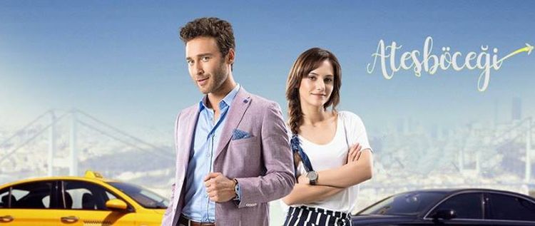 Светлячок / Ates Bocegi Все серии (Турция, 2017) турецкий сериал на русском языке