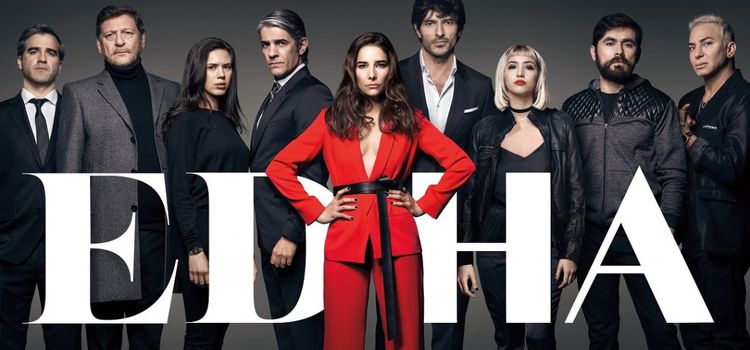 Эда / Edha Все серии (Аргентина, 2018) аргентинский сериал на русском языке