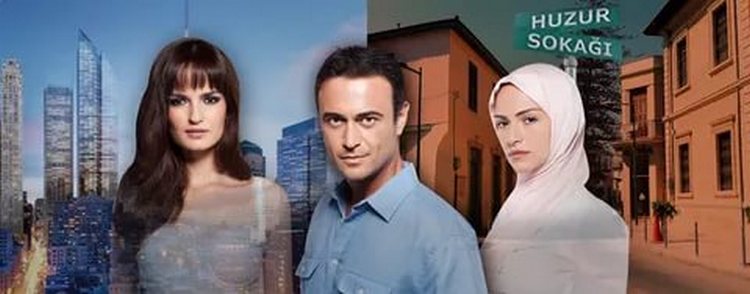 Мирная улица / Huzur Sokağı Все серии (Турция, 2012) турецкий сериал на русском языке
