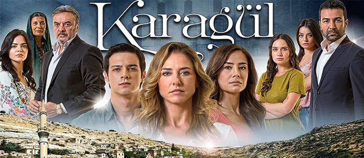 Чёрная роза / Чёрный цветок (Турция, 2013-2016) турецкий сериал на русском языке