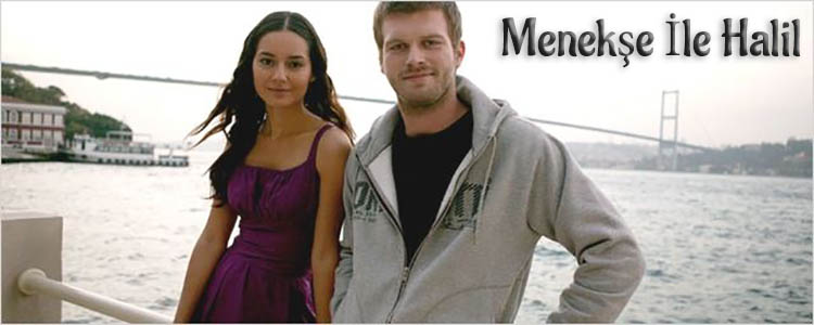 Менекше и Халиль / Menekse ile Halil Все серии (Турция, 2007-2008) турецкий сериал на русском языке
