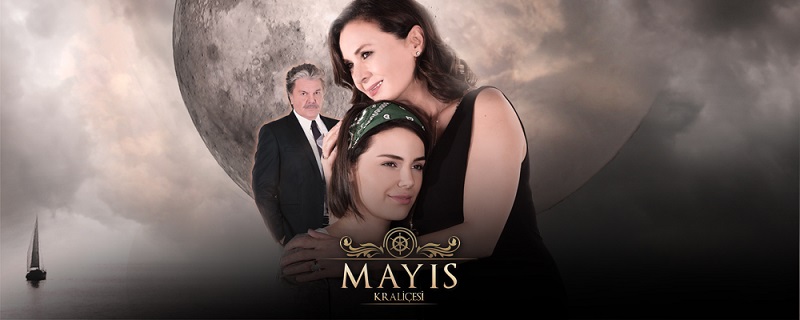 Королева мая / Mayıs Kraliçesi Все серии (Турция, 2015) турецкий сериал на русском языке