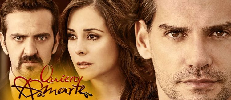 Я хочу любить / Quiero amarte Все серии (Мексика, 2013) мексиканский сериал на русском языке